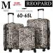 [ условия имеется бесплатная доставка ] леопардовая расцветка Carry кейс M размер легкий путешествие тихий звук Leopard твердый 