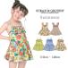 [ 30%OFF ] Ocean and ground Kids купальный костюм девочка One-piece ребенок 110 120 130 140 ребенок купальный костюм детский сад уход за детьми . ученик начальной школы : Ocean&amp;Ground