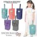  Ocean and ground shoes case shoes bag on shoes inserting shoes sack Kids girl commuting to kindergarten going to school go in . preparation child elementary school student kindergarten : Ocean&Ground 1015007