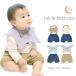 [ 10%OFF ]la Stella baby младенец нагрудник слюнявчик bruma брюки низ мужчина симпатичный модный осень-зима подарок празднование рождения детская одежда La Stella
