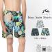 [SALE!! 4400 иен -3410 иен ] RUSTYla стойка мужчина купальный костюм Kids Surf плавание брюки подкладка имеется ученик начальной школы ученик неполной средней школы симпатичный 130 140 150 160 взрослый ...964422