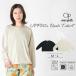 [SALE!! 5500 иен -3850 иен ] Ocean Pacific женский Rush Guard Rush купальный костюм body type покрытие вода суша обе для мама Logo длинный рукав модный Ocean Pacific