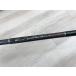 [Carpenter]Blue Chaser 84/25 R-Power MAX Super Cobra ковровое покрытие nta- голубой Chaser 84|25R-PM*SC