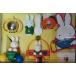 * есть перевод * Sega игрушки NEW Miffy. ... было использовано 50 подарок комплект интеллектуальное развитие baby игрушка ....