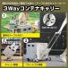 2025ǯǿ꡼ȡ3Wayƥʥ꡼ ޤꤿ߼  MC-L755-KI  50L   ʺ ֥륭㥹 ȥɥ ָ  ϥɥ꡼