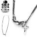 �l�b�N���X �����Y �N���X �V���o�[925 silver 925 ���f�B�[�X �A�N�Z�T���[ ���O�W���A���[ �C���|�[�g ���Z�n ���[�h�n V�n �X�g���[�g�n �z�X�g
