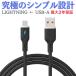  зарядка кабель iphone 11 13 14 SE XS XR usb внезапный скорость iphone 14 13 8 se подсветка lightning вид короткий .