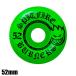 SPITFIRE ԥåȥե 99 DURO BURNERS GREEN 52mm U2809-C01S01 ȥܡ 