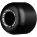POWELLpa well MINI CUBICS 64mm 95A скейтборд скейтборд Wheel 