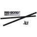POWELLpa well RIB BONE BLACK скейтборд подъемник 