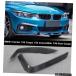 BMW4꡼F32F33С֥F36󥯡2013-2020  Carbon Fiber Front Lip Spoiler Grill Diffuser Spoilers For BMW 4 Series F32