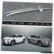 LexusUX200�Υ롼�ե�å�UX260hF SPORT 2019 20202021����ߥ˥�����졼��С���ʪ���¼֥ȥåץС���å��졼��ܥå��� Roof Rack For Lexus UX