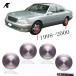 1998-2000ѥۥ륻󥿡åLEXUSLS400LS 40016&quot;178mm7&quot;43603-50100  Wheel Center Cap For 1998-2000 LEXUS LS400 LS 400 16