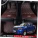 MAXUS ld T70 T 7020192020ץ󥰥ȥ꡼ƥꥢѡĿ͹ץޥåѥեޥå Car Floor Mats For MAXUS