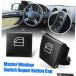 2xޥɥåܥ󥭥åץСȥ륻ǥ٥MLGLR饹W164X164W251ץ饹å 2x Car Master Window Switc