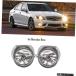 륻ǥ٥ѥեץإåɥ饤W204AMGW216 R230 W164 W251ϥե饤ȥեȥХѡեץɥ饤ӥ󥰥 Fog L