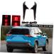 LEDϥޥȥꥢơ饤ȥɥ饤ӥ󥰥󥷥ʥե쥯ʥߥå֥졼ȥ西RAV420192020 2021  LED High Mounted Rear Tail