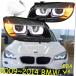 HID2009?2014 X1إåɥ饤ȡХХ饹ȡ335i525i528i530i535i640i740i745ix3x1եסX1إåɥפΥ