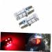 ANGRONG 2pcs Auto 1156 BA15S P21W 13 SMD 5050 LED֥졼ơ륿󥷥ʥ饤ȥХ֥åDC12VХååץСѡ󥰥 ANG
