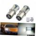 ANGRONG 2x BAZ15d P21/4WХ֥ۥ磻40SMDLEDɥСʥơ֥졼饤ȥסCA307 ANGRONG 2x BAZ15d P21/4W Bulb White