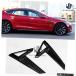 ǥsʼܥեСɥ٥ȥƥǥsP85dܥǥå11-16Υ Model s High Quality Carbon Fiber Siide