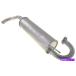 �ޥե顼 �ӵ��ޥե顼�ե��åȡ�1996-1997�ȥ西RAV4 Exhaust Muffler Fits: 1996-1997 Toyota Rav4