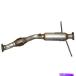 ޥե顼 169 037 Bosalӵޥե顼֥P/N169 037 169 037 Bosal Exhaust Muffler Assembly P/N:169 037