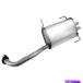 ޥե顼 2000ǯ2001ǯޥޤΤΥ18886-aeӵޥե顼 Walker 18886-AE Exhaust Muffler for 2000-2001 Nissan Maxima