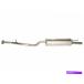 �ޥե顼 BOSAL 87XB73C�ꥢ�ޥե顼�ե��å�1994-1997 Honda Accord 2.2L 4 Cyl Bosal 87XB73C Rear Muffler Fits 1994-1997 Honda Accord 2.2L 4 Cy