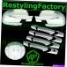 ५С 07-14 Chevy Suburban+Tahoe Chrome Mirror+4ɥϥɥPSG+Сʤ 07-14 Chevy Suburban+Tahoe Chrome Mirror+4 Doo