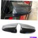 USߥ顼 BMWΥܥեСɥߥ顼Сå1/2꡼X1 F48 F49 F45 F46 F52 Z4 Carbon Fiber Side Mirror Cover Caps For BMW 1