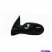 US�ߥ顼 �������ѥ�ɥ��ߥ顼�������֥�å���¦��Ŭ�� New Power Door Mirror Gloss Black Left Side Fits 2000-2005 Saturn L300 GM1320235