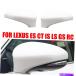 USߥ顼 ڥեL+Rɥߥ顼С쥯Υۥ磻ȤXE30 14-18 IS250 IS300H IS350Ǥ Pair Front L+R Side MirrorCover White For Le
