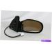 USߥ顼 ڥΥɥߥ顼ϥȥ西LE 1998-02ѥΥҡ3إå3ԥŬ礷ޤ NEW PAIR DOOR MIRRORS FITS TOYOTA COROLLA