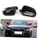 USߥ顼 ֥åХåӥ塼ɥ󥰥ߥ顼åץϥ󥰥ǥA4 B8 A5 A6 C6ѥ Shiny Black Rearview Side Wing Mir