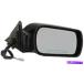 USߥ顼 2000ǯ2004ǯΥȥ西Хɥߥ顼ɡޥ275HZ53 2001 2002 2003 2004 For 2000-2004 Toyota Avalon Door Mirror Right Dorma