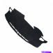 Dashboard Cover Υ󥹥åץååܡɥޥåȥСѥåɥۥӥå2016-2019ѡȤŬƤޤ Non-Slip Dash Dashboard Mat
