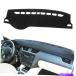 Dashboard Cover Skoda Octavia Mk3 A7 2013-2018 2014 2016 1xΥåܡɥСѥåɥåޥå1x Car Dashboard Cover Pad Dash Mat