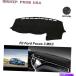 Dashboard Cover եɥեMK3 2012-2018֥åѤåޥåȥСåܡɥƥꥢѥå Non-Slip Dashmat Cover D
