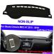 Dashboard Cover Skoda Octavia MK3 A7 2013-2018åܡɥСåޥåȥåޥåȥΥ󥹥å For Skoda Octavia MK3 A7 2013 -