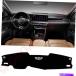 󥷥 åܡɥСޥåȥѥåɥ󥫥Сڥåk73 for 2020- kia optima / k5 no hud Dash Board Cover Mat Pad Sun Cover Car