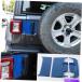 trim panel Jeep Wrangler JL 2018-2022 Blue ABSꥢơ륲ȥϥɥѥͥȥ५С3x For Jeep Wrangler JL 2018-2022 blue ABS Rear tail