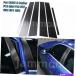 trim panel BMW 5 Ser F10 E60 F18 F07 G30 E61 G38ܥեСɥȥѥͥ6x For BMW 5 Ser F10 E60 F18 F07 G30 E61 G38 Carbon Fibe