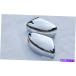 ߥ顼С 㥷奫201516Τ˥֤ΥХåߥ顼Сȥӥ󥰥ȥå Chrome Car Rearview Mirror Cover Trim