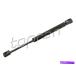 Lift Supports Gas Struts TOPRANաɥץ󥰥åեȻϥǥA8 4H S8Ŭ4H0823359D TOPRAN Hood Gas Spring Shock L