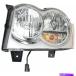 USإåɥ饤 ץɥإåɥ饤2005 06 2007ɥ饤СɥϥCH2502160 For Jeep Grand Cherokee Headlight 2005 06 2
