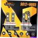 USإåɥ饤 AUXBeam 9012 HIR2 + 9005 LEDإåɥ饤ŵ奭åHI LOӡ50W 5000LM 6000Kۥ磻 AUXBEAM 9012 HIR2+9005 LED Headlight Bu
