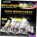 USإåɥ饤 69005 + H11ZES LEDإåɥ饤ȥåH16̸ŵ6000Kۥ磻ȥҥӡM3 6X 9005 +H11 Combo ZES LED Headlight Kits H1