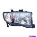 US�إåɥ饤�� 06-08�ۥ����å��饤��ʽ�����¦��HO2503128C�θ��ѥإåɥ饤�� Replacement Headlight for 06-08 Honda Ridgeline (Passenger