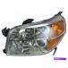 USإåɥ饤 P.FITS 2006 2007 2007 2008ۥѥåȥإåɥ饤Ⱥž¦33151-S9V-A11 P.Fits For 2006 2007 2008 Honda Pilot Headlight L
